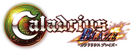 Caladrius Blaze Du Shmup Import Friendly Sur Ps3 Le Cote Obscur De Joniwan